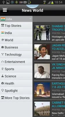 News World android App screenshot 1